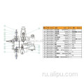 Chemical Hydraulic Diaphragm metering pump